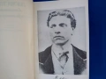 Васил Левски , снимка 2