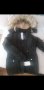  Дамско зимно яке / Шуба, снимка 2