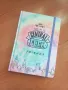 Комплект Friends / сериал Приятели: Тефтер и химикалка, нов, с външна опаковка, снимка 8