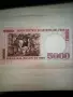 Перу , 5000 солес де оро 1985 г, UNC, снимка 2