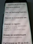 Samsung Galaxy S 7 edge, снимка 10
