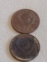 Лот монети 8 броя копейки СССР различни години и номинали 39303, снимка 3