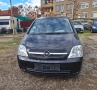 Опел мерива 1.6 бензин клима , снимка 6
