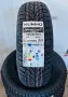 195/65/15 Kumho ❄️ЧИСТО НОВИ ЗИМНИ ГУМИ❄️, снимка 1
