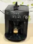 Кафемашина кафе автомат delonghi magnifica с гаранция, снимка 7