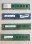 Опретивна Памет Ram DDR 3 8g 4g и SSD 2g Samsung Geil Apacer DDR2, снимка 4