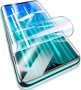 Хидрогел протектор за Oppo Realme, снимка 1 - Резервни части за телефони - 41185066