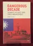 Африка, Азия, Китай - геополитика, история, икономика, тенденции [19 книги], снимка 11