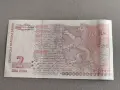 Банкнота - България - 2 лева UNC | 1999г., снимка 2
