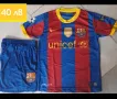 MESSI ❤️⚽️ детско юношески футболни екипи ❤️⚽️ РЕТРО екипи , снимка 2