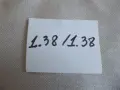 Конци за бродерия, снимка 15