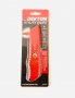 Качествен Макетен Нож - Закупен от Англия, снимка 1