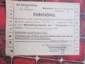 Стар немски документ повиквателна 3 райх, снимка 2
