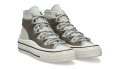 CONVERSE CHUCK 70 UTILITY HI номер 44, снимка 5