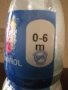 Ново бебешко шише с биберон 120 ml, снимка 2