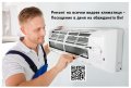Климатик TOSHIBA RAS-225EAX /BTU:10 000 BTU  /Рециклиран ЯПОНСКИ/ 401017, снимка 3
