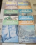 Списания Лов и риболов и 1подарък от времето на Соца , снимка 1