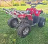 Китайско ATV - 110 cc, снимка 4