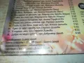 БГ НАРОДНИ ПЕСНИ-НОВО ЦД 3101251533, снимка 14