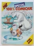Комикс "Pif" специален брой - 1985г., снимка 1