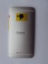 Бял корпус за HTC One M7