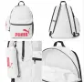 Puma Phase Backpack Set бяла раница унисекс, снимка 1