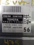 Компютър за Тойота Корола 2003г. Бензин 1.6i 16V VVTi, снимка 2