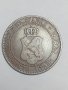 4 бр. Монети -2 стотинки 1901 г. Царство България. , снимка 2