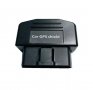 Car OBD GPS заглушител Gps blocker Защита от Проследяване, снимка 2