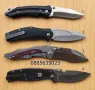Сгъваем нож Knives / 4 модела /, снимка 2