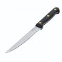 НОВ Назъбен нож – неръждаема стомана/острие 13 см