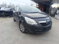 Опел Мерива 2014г / Opel Meriva B 1.6, 1.7 CDTI, 1,4I - на части, снимка 3