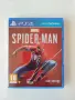 PS4 - Игри по договаряне , снимка 2