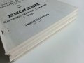 Задочен курс по Английски език 1 година - Надя Сотирова - 1988г., снимка 14