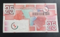 Нидерландия.
Холандия.
25 гулдена.
1989 - 1997 година., снимка 2