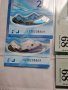 CHINA 🇨🇳 СЕТ ОТ ДВЕ БАНКНОТИ ПО 20 ЮАНА 2022 год. ОЛИМПИЙСКИ ИГРИ ПЕКИН 2022. PMG 68, снимка 2
