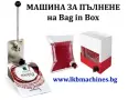 Преса за Олио/Екстрактор за Масла от Ядки, семена, семки, орех, фъстък, бадем и др, снимка 3