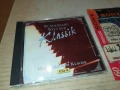 KLASSIK CD4 1208251712, снимка 4