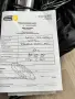 Машинки за подстригване, снимка 3