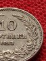 МОНЕТА 10 стотинки 1913г. ЦАРСТВО БЪЛГАРИЯ СТАРА РЯДКА ЗА КОЛЕКЦИОНЕРИ 36195, снимка 5