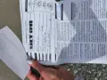 Дамски велосипед, снимка 5