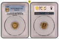 Лот 1980 ПРУУФ PCGS , снимка 7