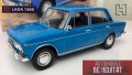 Колекционерско моделче на ВАЗ-2103, Жигули, Лада-1500, в мащаб 1:24, снимка 7