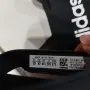 Мъжки джапанки Adidas, снимка 2