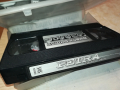 ПЕТРА ХИЩНА ХИЕНА-VHS VIDEO ORIGINAL TAPE 1903240913, снимка 6