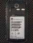 Huawei Y600 U20, снимка 2