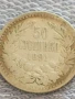 Сребърна монета 50 стотинки 1891г. Княжество България Княз Фердинанд първи за КОЛЕКЦИЯ 40172, снимка 3