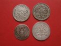 Сребърни монети 5 копейки 1814, 10 копейки 1899, 1908 и 1923, снимка 2