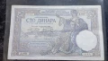 100 динара 1929г Сърбия много запазена хартия , снимка 1