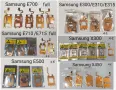 Лентови кабели за Samsung E950,U300,U600,L310,C3500,C3510,C250,G700,C400,C500,B500,S3100,S5570,Z240, снимка 8